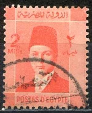 Egipto 1937 Scott 207 Sello º Personaje Rey Farouk Timbre 2M Egypte Mi.224 Yvert188 